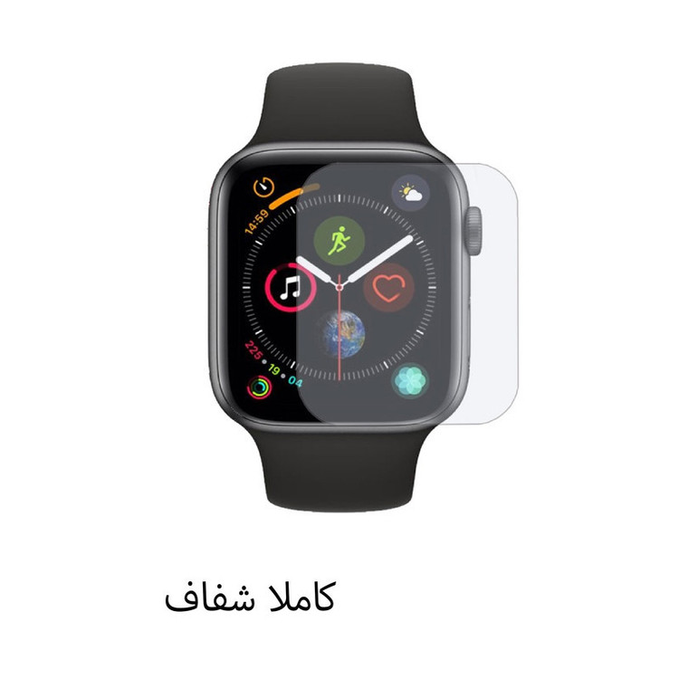 محافظ صفحه نمایش هیدروژل هورس مدل MTBWH مناسب برای ساعت هوشمند آمیزفیت Bip U