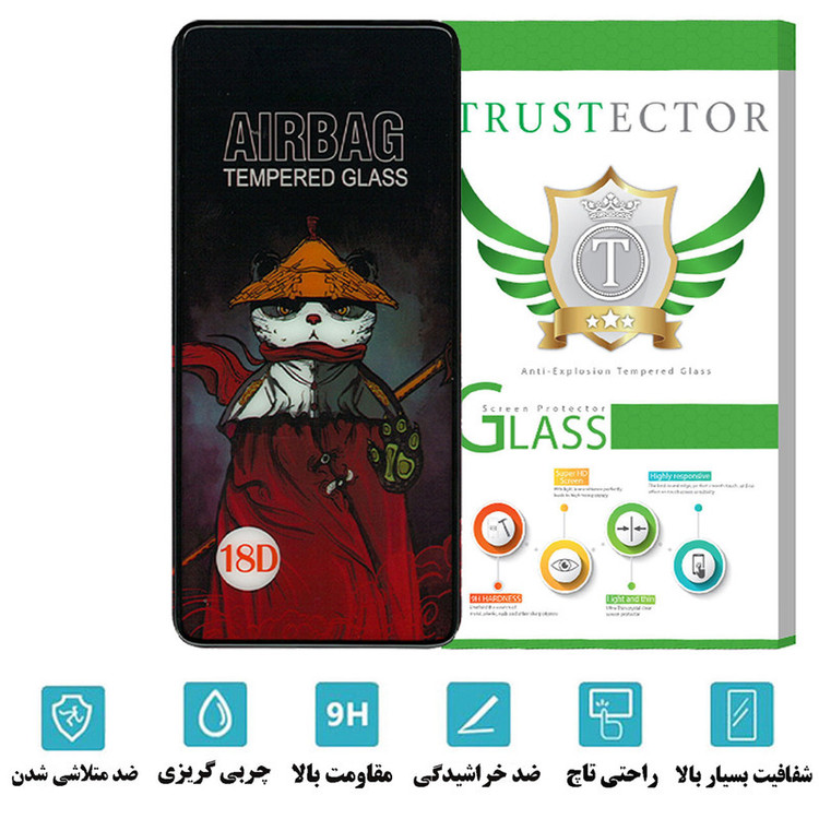 محافظ صفحه نمایش تراستکتور مدل AIRTRUST مناسب برای گوشی موبایل سامسونگ Galaxy A53 5G