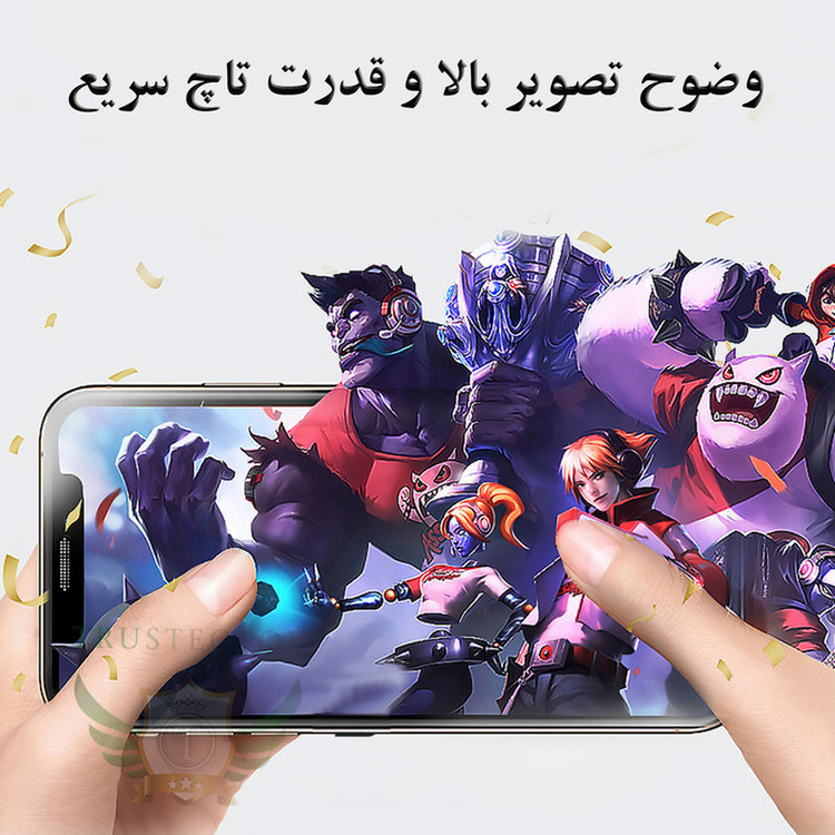 محافظ صفحه نمایش تراستکتور مدل AIRTRUST مناسب برای گوشی موبایل سامسونگ Galaxy A53 5G
