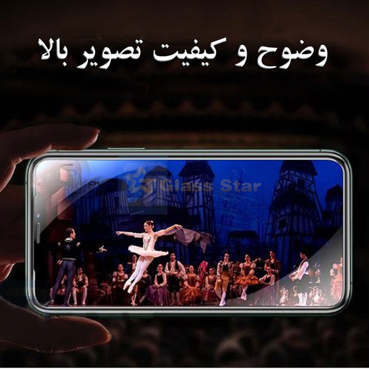 محافظ صفحه نمایش گلس استار مدل AIRSTAAR مناسب برای گوشی موبایل شیائومی Redmi Note 10S