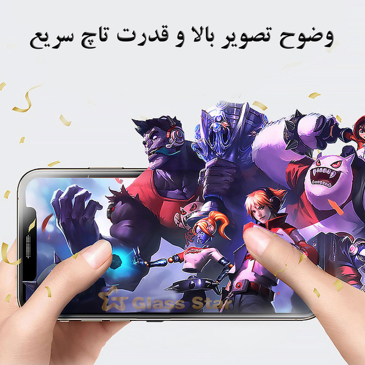 محافظ صفحه نمایش گلس استار مدل AIRSTAAR مناسب برای گوشی موبایل شیائومی Redmi Note 10S