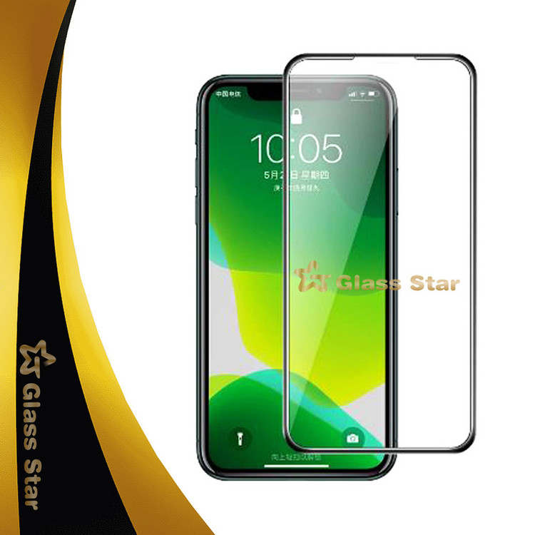 محافظ صفحه نمایش گلس استار مدل AIRSTAAR مناسب برای گوشی موبایل سامسونگ Galaxy A04e