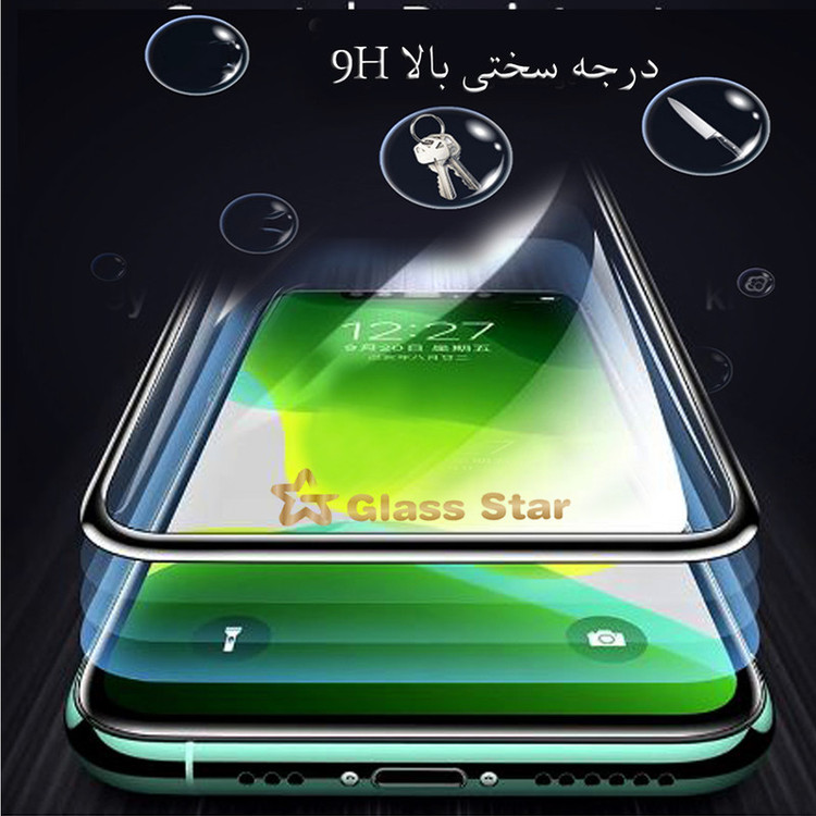 محافظ صفحه نمایش گلس استار مدل AIRSTAAR مناسب برای گوشی موبایل سامسونگ Galaxy A04e