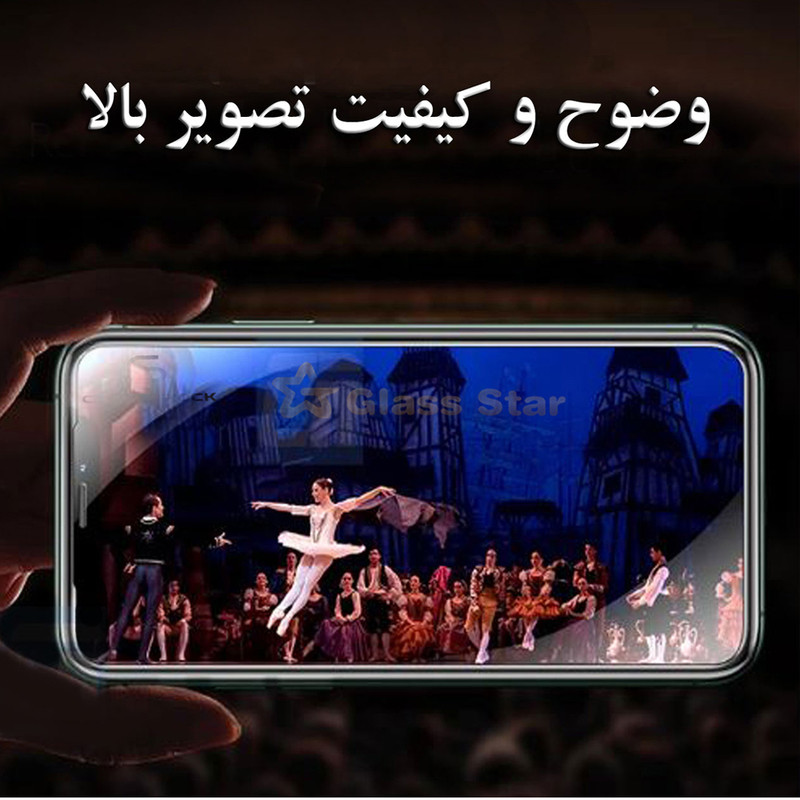 محافظ صفحه نمایش گلس استار مدل AIRSTAAR مناسب برای گوشی موبایل سامسونگ Galaxy A04e