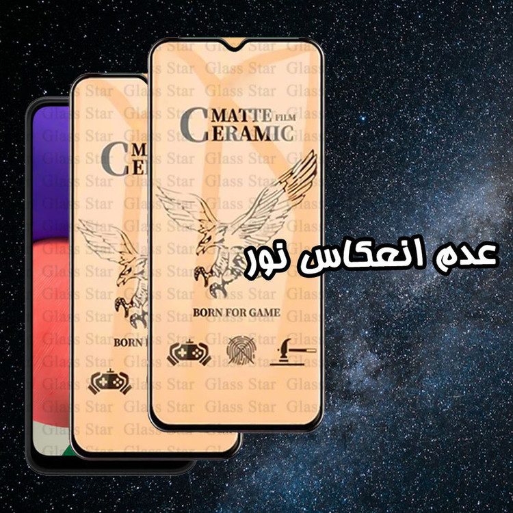 محافظ صفحه نمایش سرامیکی مات گلس استار مدل MCERAMNANOS مناسب برای گوشی موبایل اپل iPhone 8 Plus / 7 Plus به همراه محافظ پشت گوشی