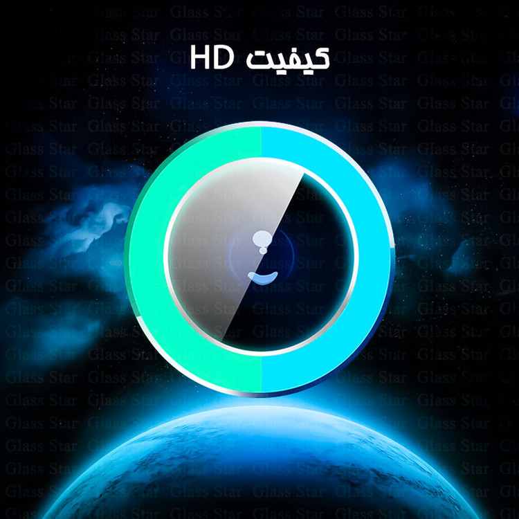 محافظ لنز دوربین گلس استار مدل SHABRANGG مناسب برای گوشی موبایل اپل iPhone 12 / 12 mini / 11