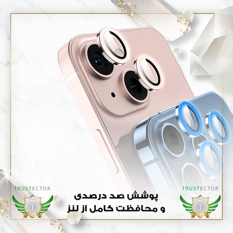 محافظ لنز دوربین تراستکتور مدل SHABRANGT مناسب برای گوشی موبایل اپل iPhone 12 / 12 mini / 11