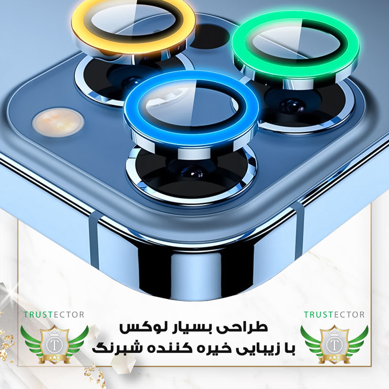 محافظ لنز دوربین تراستکتور مدل SHABRANGT مناسب برای گوشی موبایل اپل iPhone 12 / 12 mini / 11