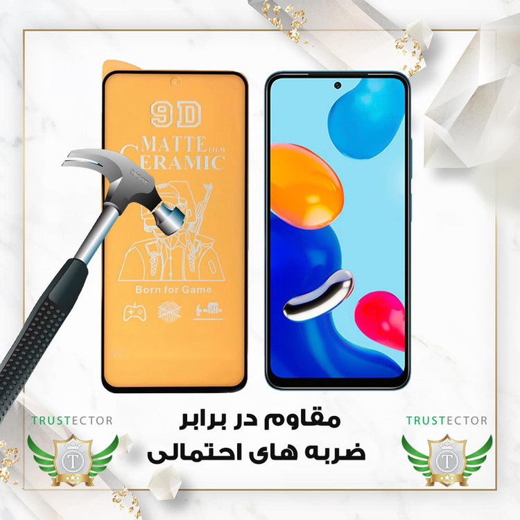 محافظ صفحه نمایش سرامیکی مات تراستکتور مدل MCERAMICT مناسب برای گوشی موبایل شیائومی Redmi K50 / K50 Pro / K50 Ultra / K50 Gaming