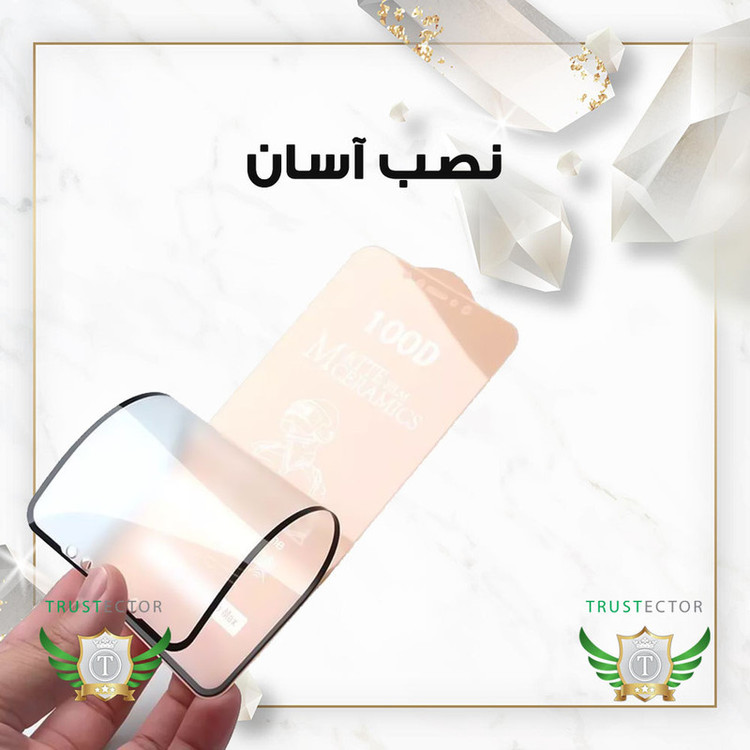 محافظ صفحه نمایش سرامیکی مات تراستکتور مدل MCERAMICT مناسب برای گوشی موبایل شیائومی Mi 10i 5G / Mi 10T Lite 5G