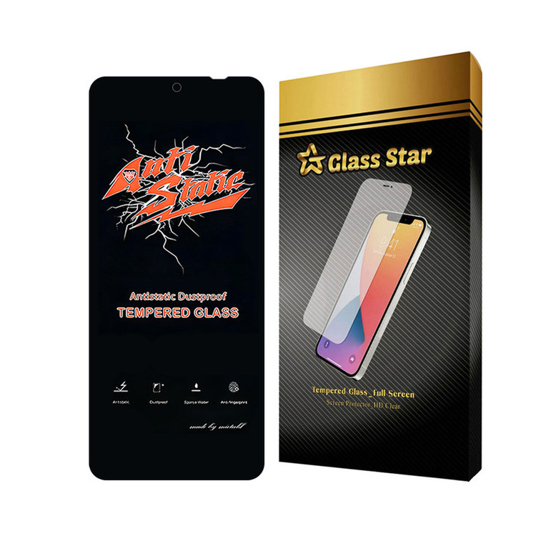 محافظ صفحه نمایش گلس استار مدل ANTIDUSTSNW مناسب برای گوشی موبایل شیائومی Redmi 12 5G