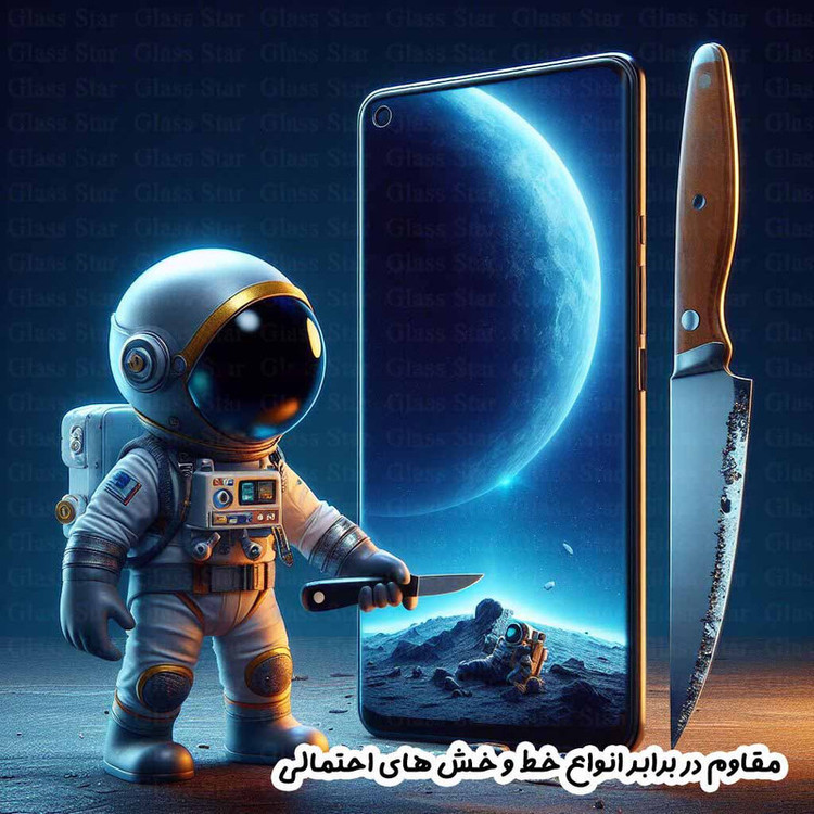 محافظ صفحه نمایش گلس استار مدل MFUL3DGS مناسب برای گوشی موبایل اپل iPhone 12 mini به همراه محافظ لنز دوربین