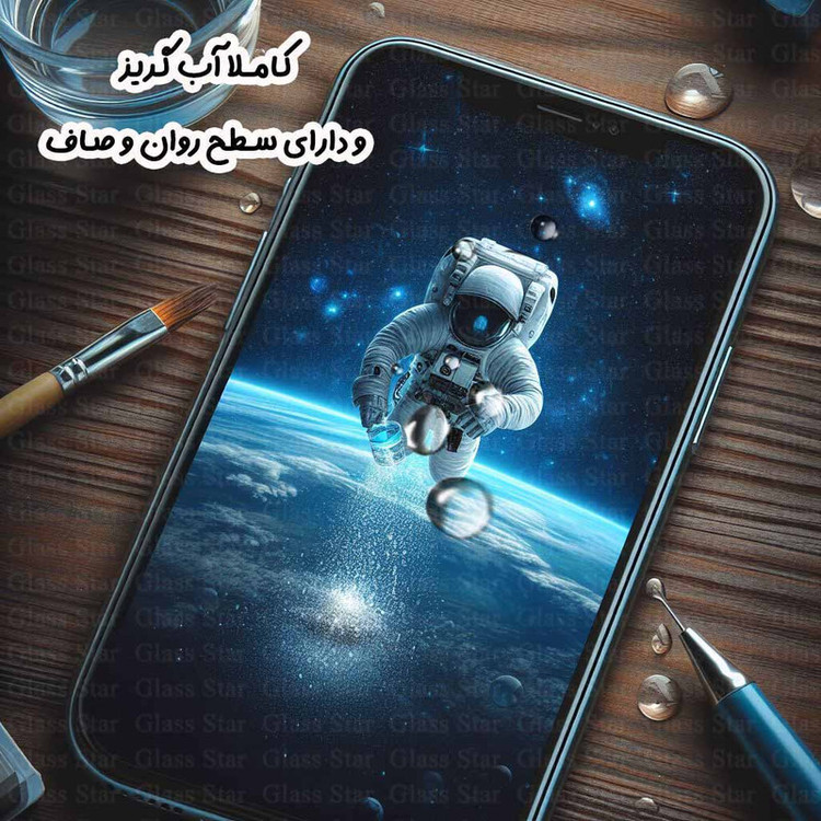 محافظ صفحه نمایش گلس استار مدل MFUL3DGS مناسب برای گوشی موبایل اپل iPhone 12 mini به همراه محافظ لنز دوربین