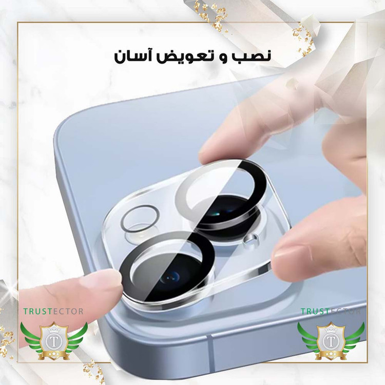 محافظ صفحه نمایش تراستکتور مدل MFUL3DTR مناسب برای گوشی موبایل اپل iPhone 13 mini به همراه محافظ لنز دوربین