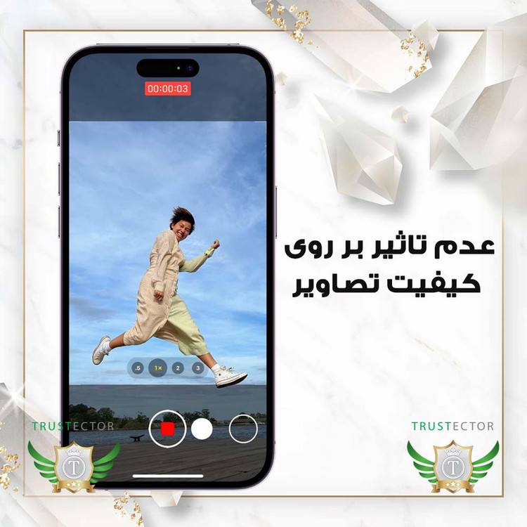 محافظ صفحه نمایش تراستکتور مدل MFUL3DTR مناسب برای گوشی موبایل اپل iPhone 13 mini به همراه محافظ لنز دوربین