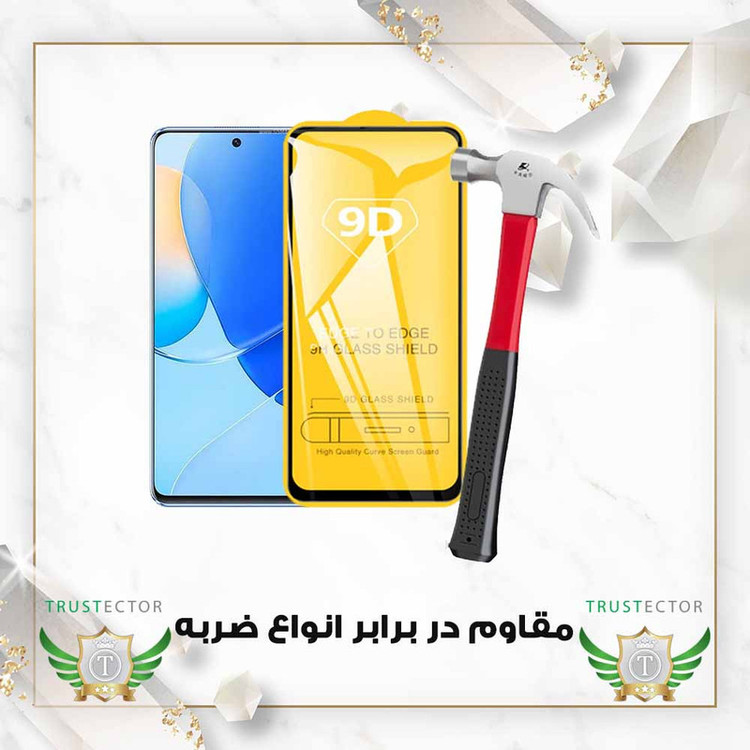محافظ صفحه نمایش تراستکتور مدل FULSLTR مناسب برای گوشی موبایل نوکیا C30