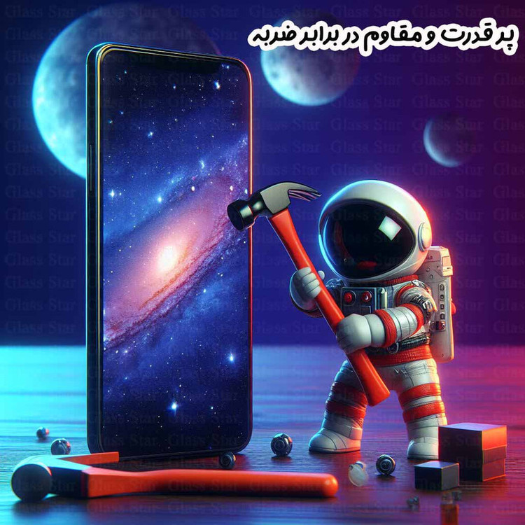 محافظ صفحه نمایش گلس استار مدل FULSLGS مناسب برای گوشی موبایل اوپو A16k / A38