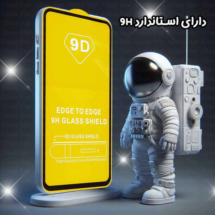 محافظ صفحه نمایش گلس استار مدل FULSLGS مناسب برای گوشی موبایل شیائومی Mi 11 Lite 4G / 12 Lite