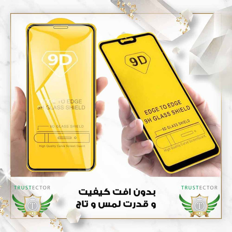 محافظ صفحه نمایش D`HARDمدل FULSLTR مناسب برای گوشی موبایل هوآوی Y9s / Y9 Prime 2019 / P Smart Z / Honor 9X Pro / Honor 9X