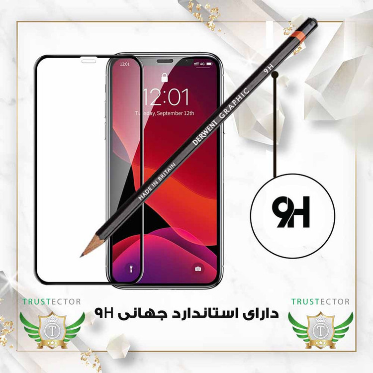 محافظ صفحه نمایش D`HARDمدل FULSLTR مناسب برای گوشی موبایل هوآوی Y9s / Y9 Prime 2019 / P Smart Z / Honor 9X Pro / Honor 9X