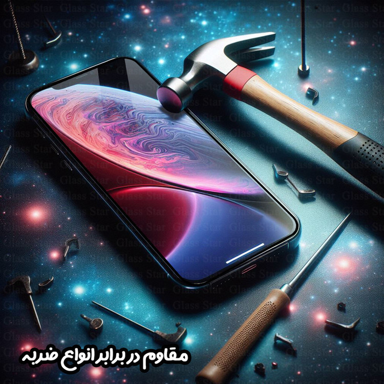 محافظ صفحه نمایش گلس D`HARDمدل AIRNABKGS مناسب برای گوشی موبایل اپل iPhone 11 Pro Max به همراه محافظ پشت گوشی