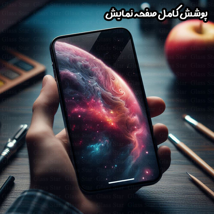 محافظ صفحه نمایش گلس D`HARDمدل AIRNABKGS مناسب برای گوشی موبایل اپل iPhone 11 Pro Max به همراه محافظ پشت گوشی