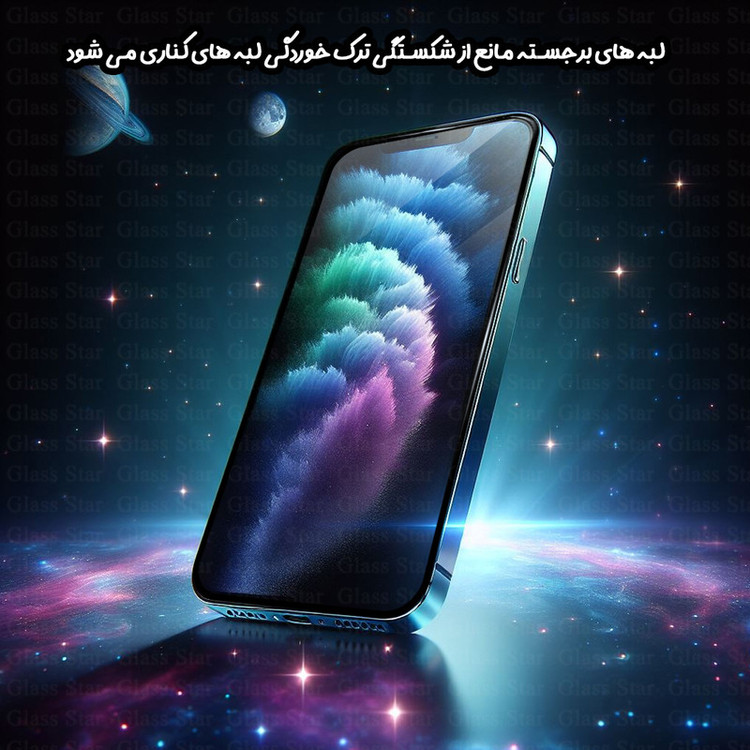 محافظ صفحه نمایش گلس D`HARDمدل AIRNABKGS مناسب برای گوشی موبایل اپل iPhone 11 Pro Max به همراه محافظ پشت گوشی
