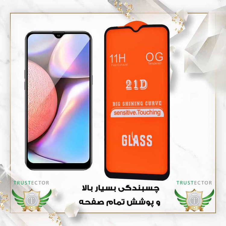 محافظ صفحه نمایش گلس D`HARDمدل FUNABKTR مناسب برای گوشی موبایل شیائومی Redmi 9 به همراه محافظ پشت گوشی