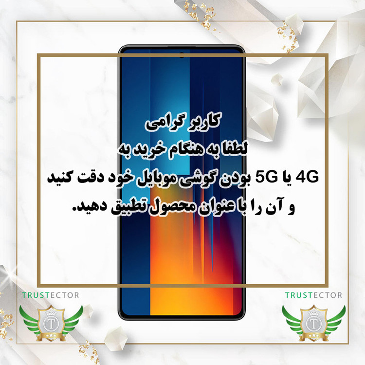 محافظ صفحه نمایش D`HARDمدل FUSUT20 مناسب برای گوشی موبایل سامسونگ Galaxy A22 5G / Galaxy A14 4G