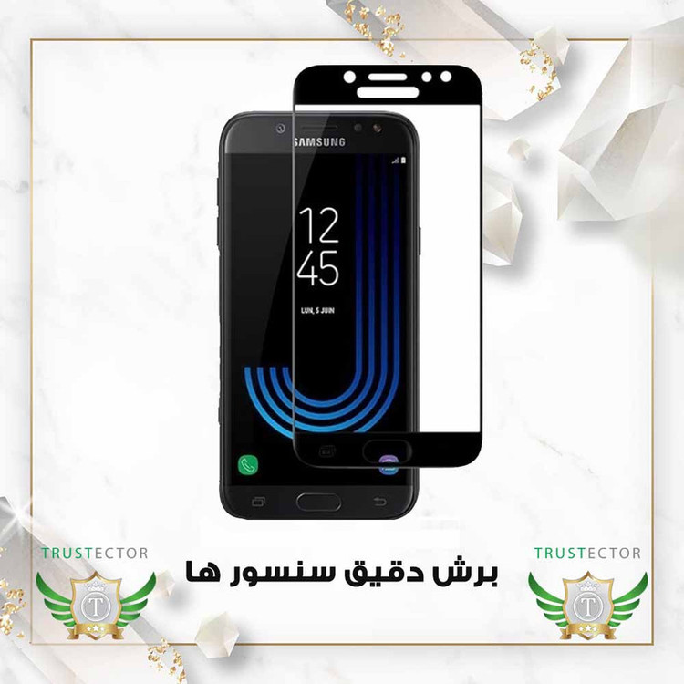 محافظ صفحه نمایش D`HARDمدل FUSUT20 مناسب برای گوشی موبایل سامسونگ Galaxy A20s