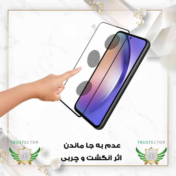 محافظ صفحه نمایش D`HARDمدل FUSUT20 مناسب برای گوشی موبایل سامسونگ Galaxy A20s