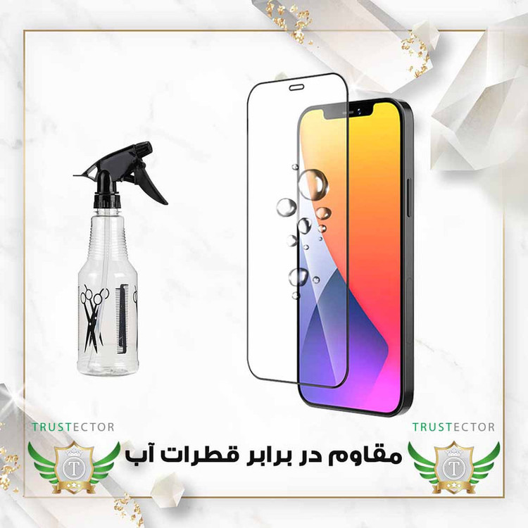 محافظ صفحه نمایش D`HARDمدل FUSUT20 مناسب برای گوشی موبایل سامسونگ Galaxy A21s / اچ ام دی HMD Pulse Plus