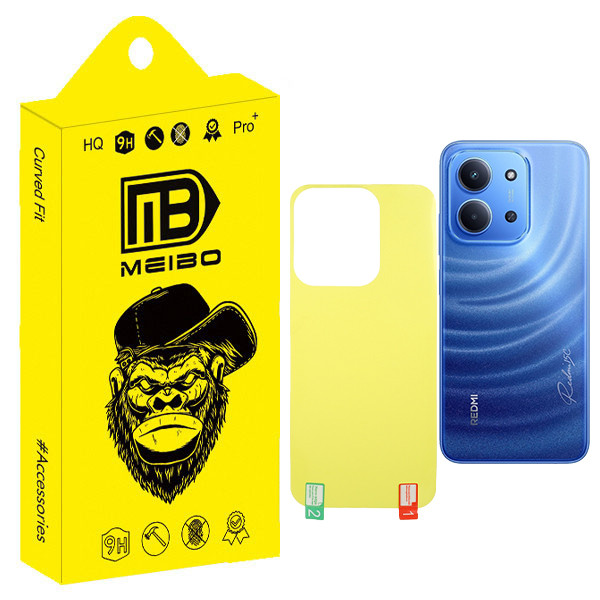 محافظ پشت گوشی میبو مدل TPU Visio مناسب برای گوشی موبایل شیائومی Redmi 15c