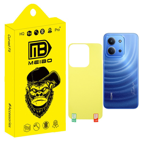 محافظ پشت گوشی میبو مدل TPU Visio مناسب برای گوشی موبایل شیائومی Redmi 15c