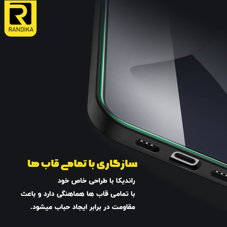 محافظ پشت گوشی راندیکا مدل GLD مناسب برای گوشی موبایل اپل iPhone X