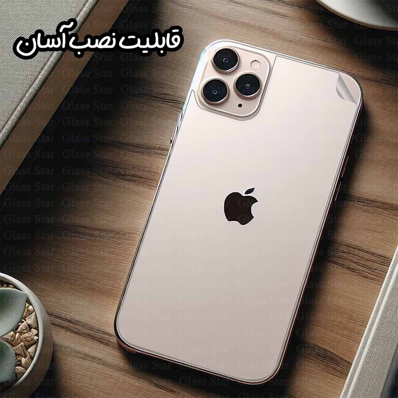 محافظ پشت گوشی گلس استار مدل TPBG20 مناسب برای گوشی موبایل سامسونگ Galaxy A05s