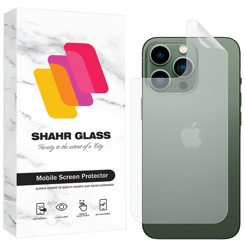 محافظ پشت گوشی شهر گلس مدل SNMB مناسب برای گوشی موبایل اپل iPhone 13 Pro Max
