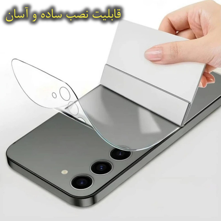 محافظ پشت گوشی آتوچبو مدل TPU مناسب برای گوشی موبایل شیائومی Redmi 15