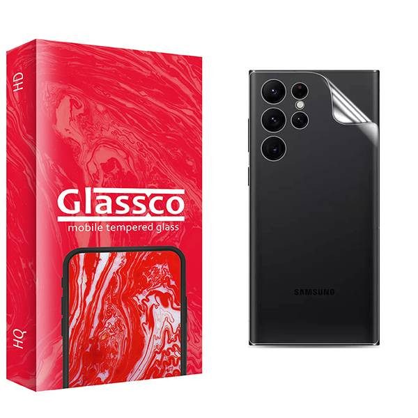 محافظ پشت گوشی گلس کو مدل CGo1 مناسب برای گوشی موبایل سامسونگ Galaxy S23 Ultra