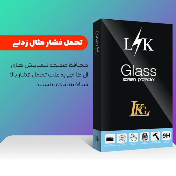 محافظ پشت گوشی ال کا جی مدل S25FEb LKK مناسب برای گوشی موبایل سامسونگ Galaxy S25 FE