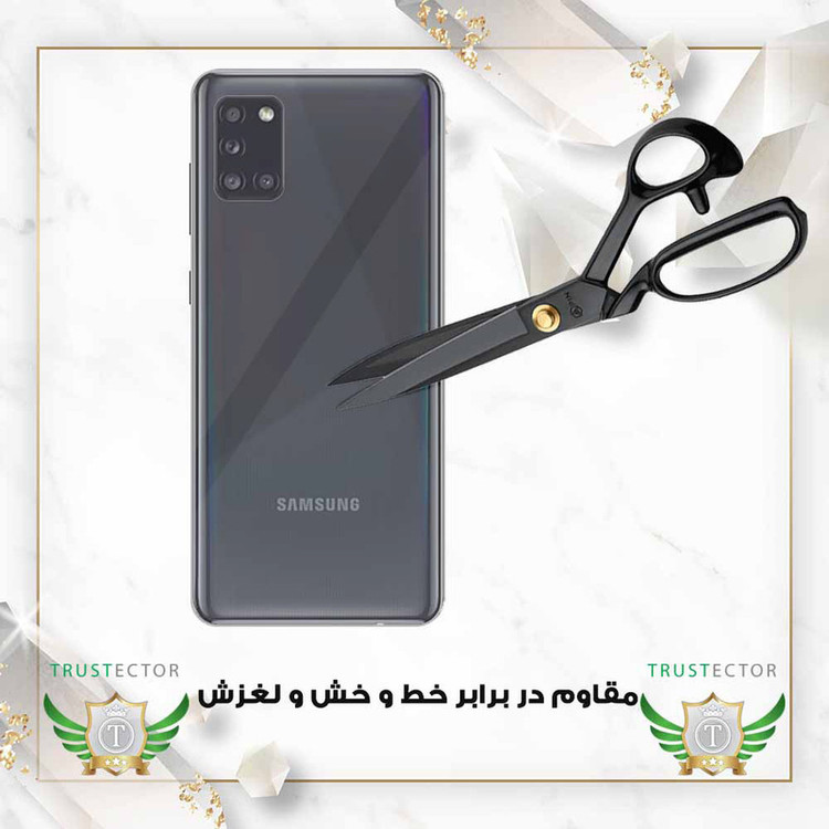 محافظ پشت گوشی تراستکتور مدل TNMB مناسب برای گوشی موبایل اپل iPhone 5