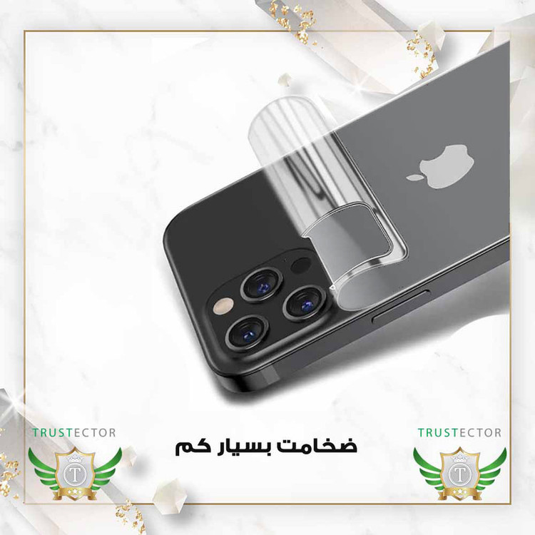 محافظ پشت گوشی تراستکتور مدل TNMB مناسب برای گوشی موبایل اپل iPhone 5