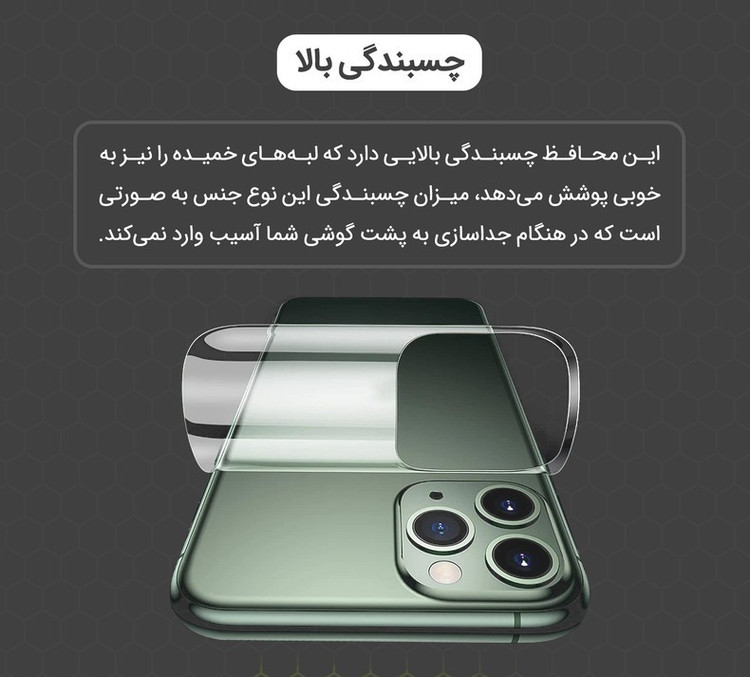 محافظ پشت گوشی D`HARDمدل TPU مناسب برای گوشی موبایل سامسونگ Galaxy A17