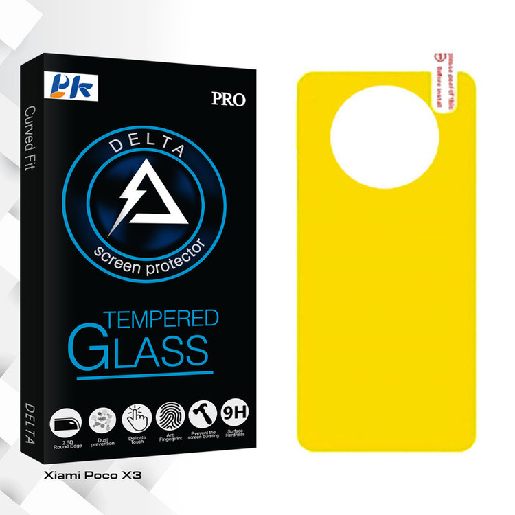 محافظ پشت گوشی پی کی مدل Delta Glass مناسب برای گوشی موبایل شیائومی Poco X3