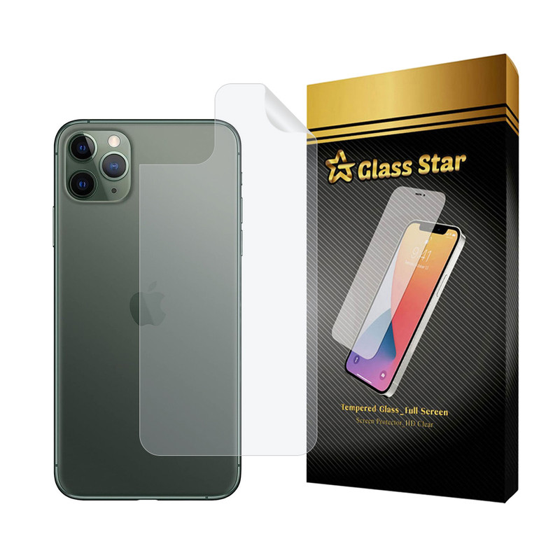 محافظ پشت گوشی گلس استار مدل NANOMTB مناسب برای گوشی موبایل اپل  iPhone 11 Pro Max