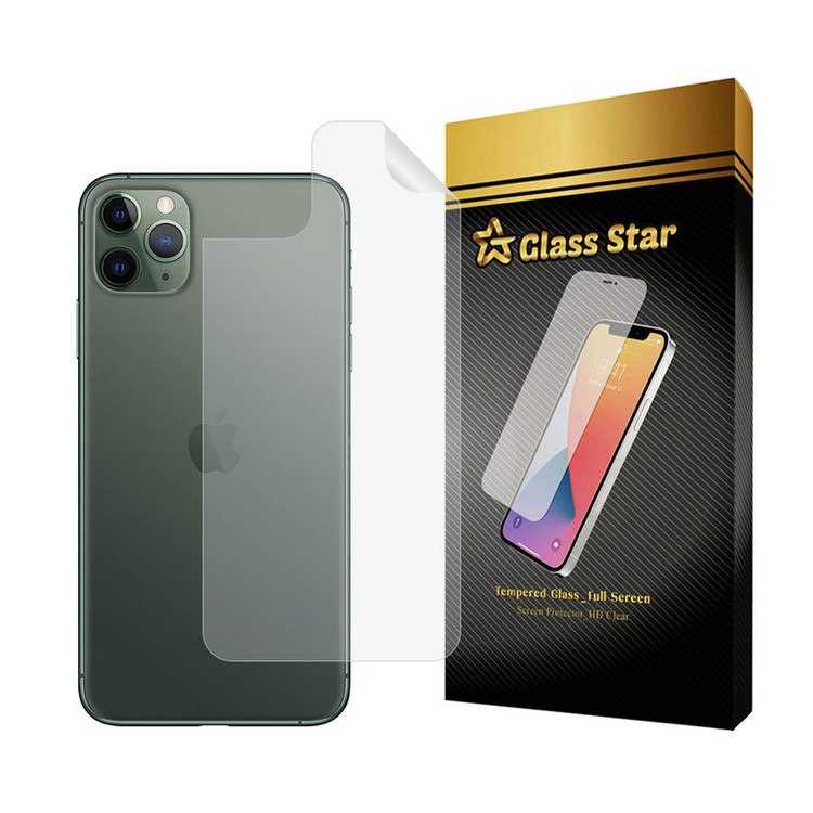 محافظ پشت گوشی گلس استار مدل NANOMTB مناسب برای گوشی موبایل اپل iPhone 11 Pro Max