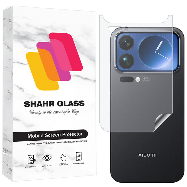 محافظ پشت گوشی شهر گلس مدل SNAMB20 مناسب برای گوشی موبایل شیائومی 17 Pro Max