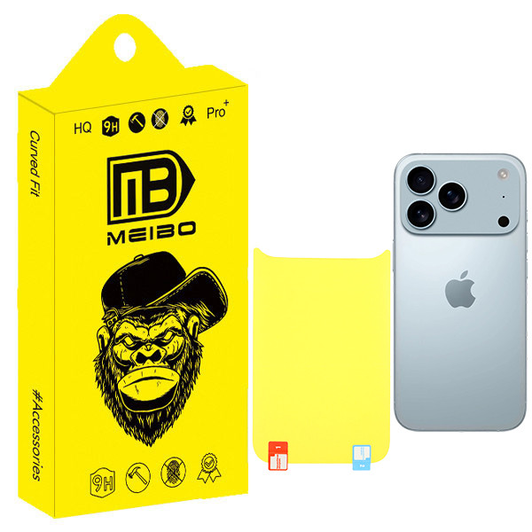 محافظ پشت گوشی میبو مدل TPU Forta مناسب برای گوشی موبایل اپل iPhone 17 pro Max
