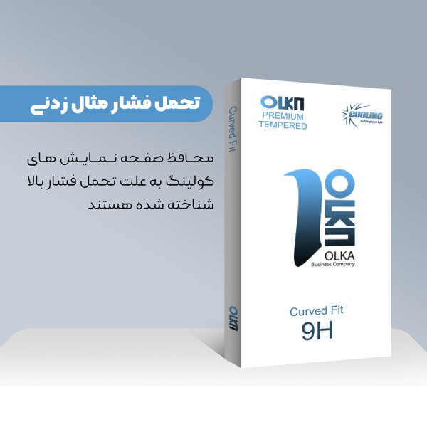 محافظ پشت گوشی کولینگ مدل Olka مناسب برای گوشی موبایل شیائومی Redmi Note 14