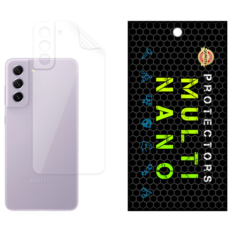 محافظ پشت گوشی هیدروژل مولتی نانو مدل X-F1T مناسب برای گوشی موبایل سامسونگ Galaxy S21 FE 5G